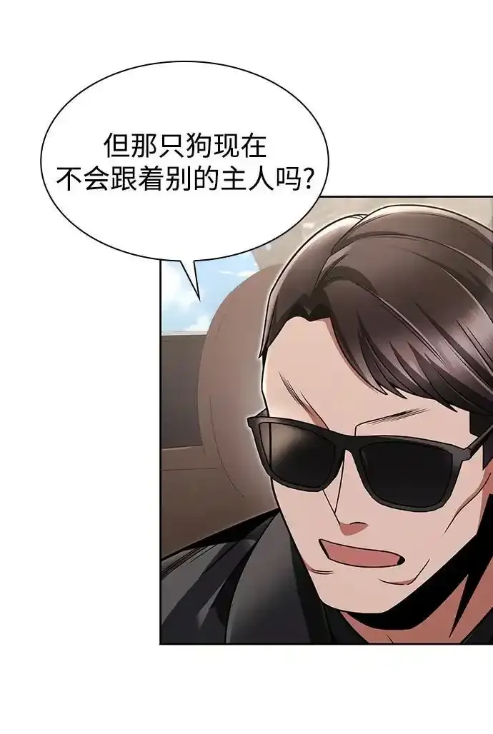 第62话67