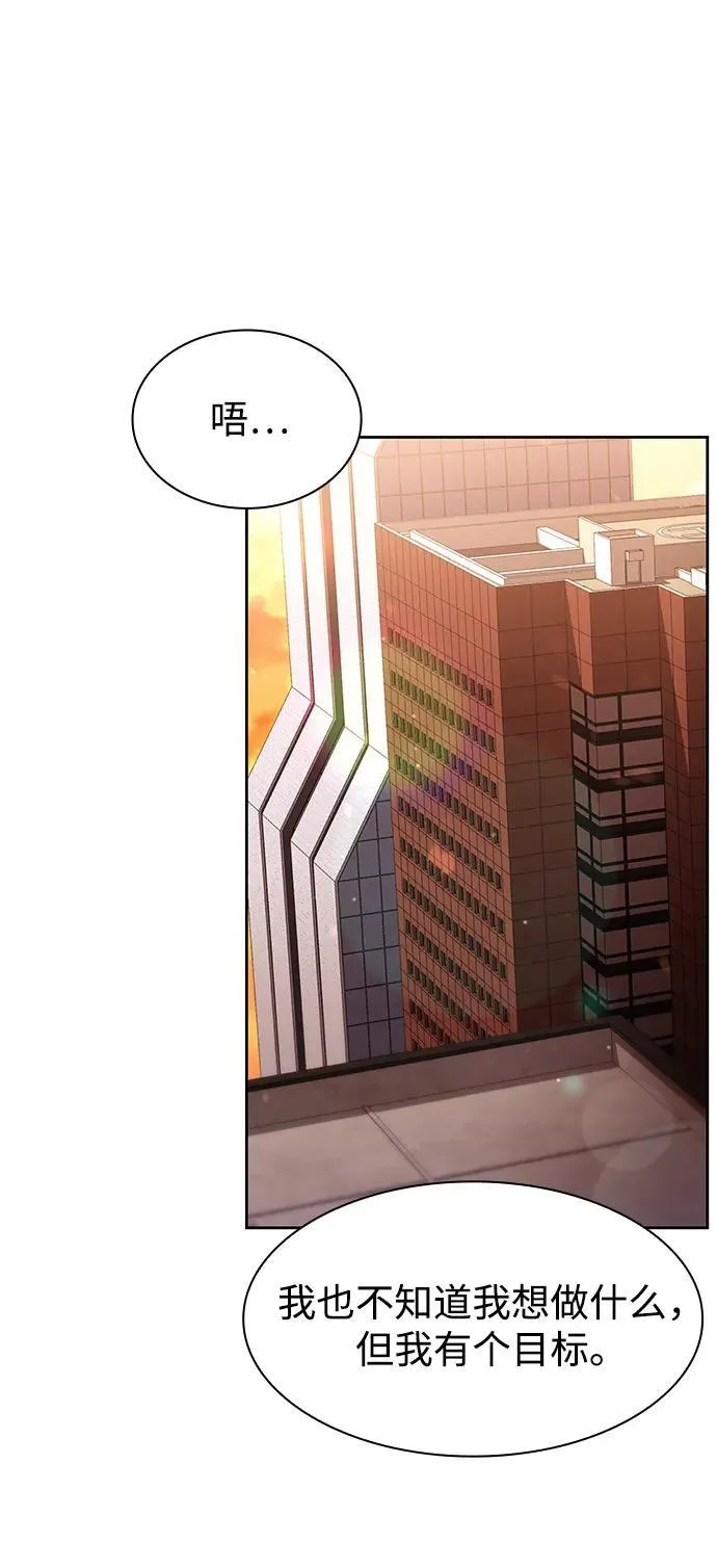 第67话65