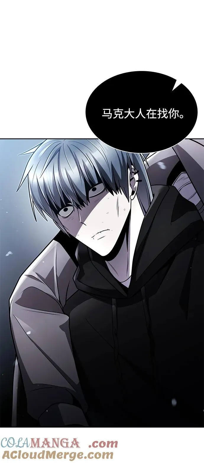 第74话27