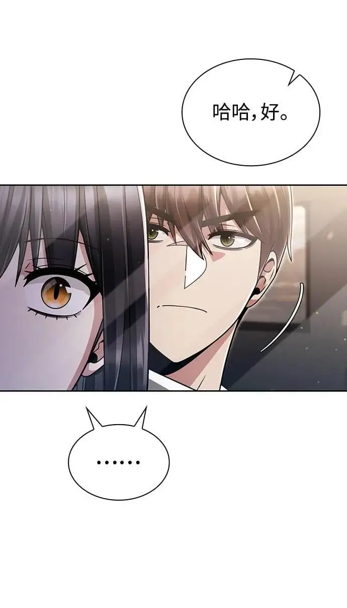 第58话17
