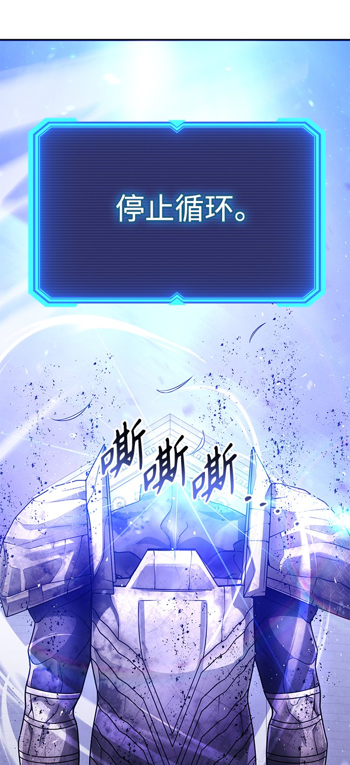 第36话42