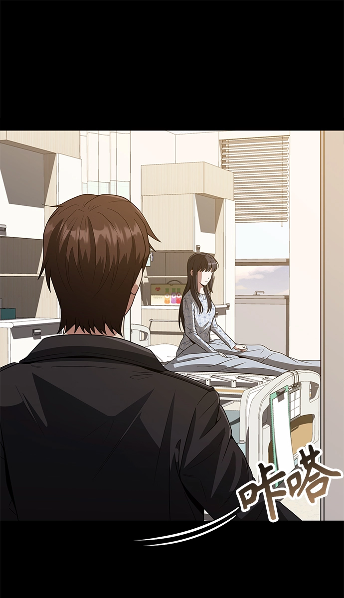 第6话21