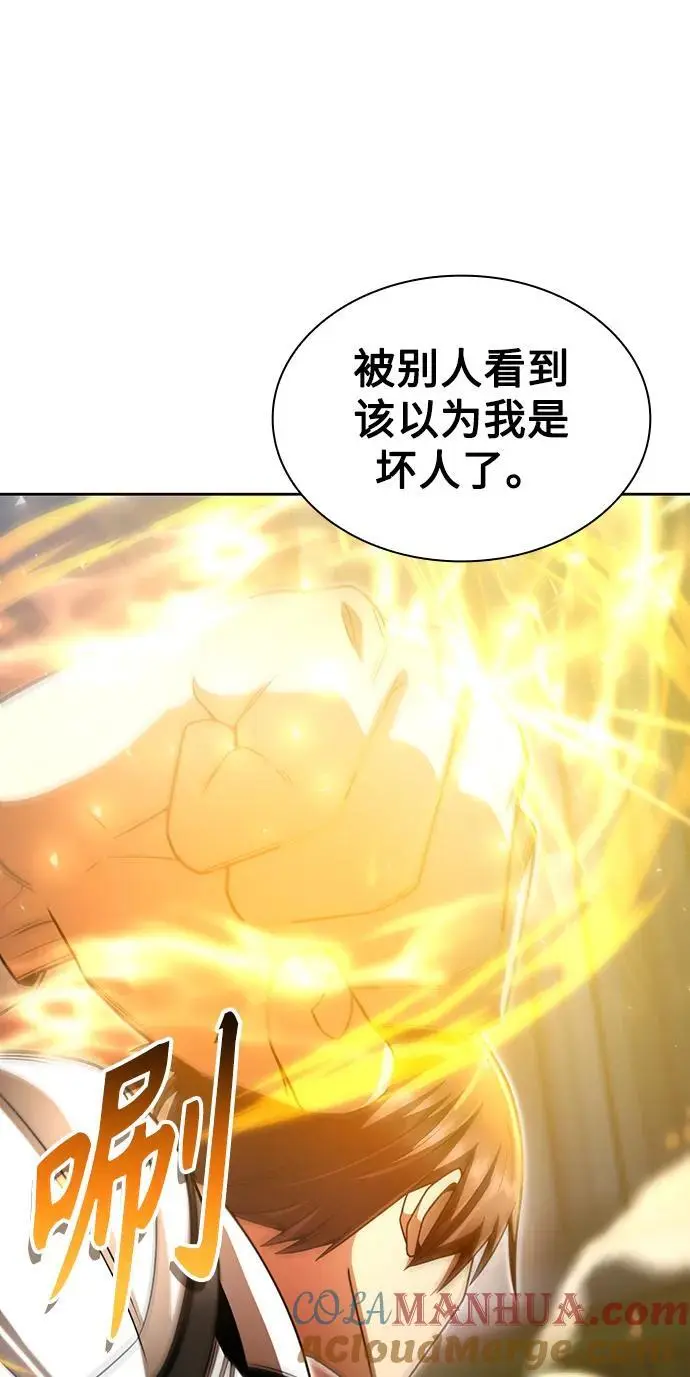 第55话24