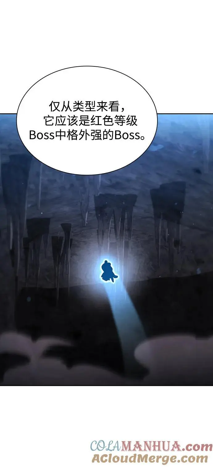 第54话54