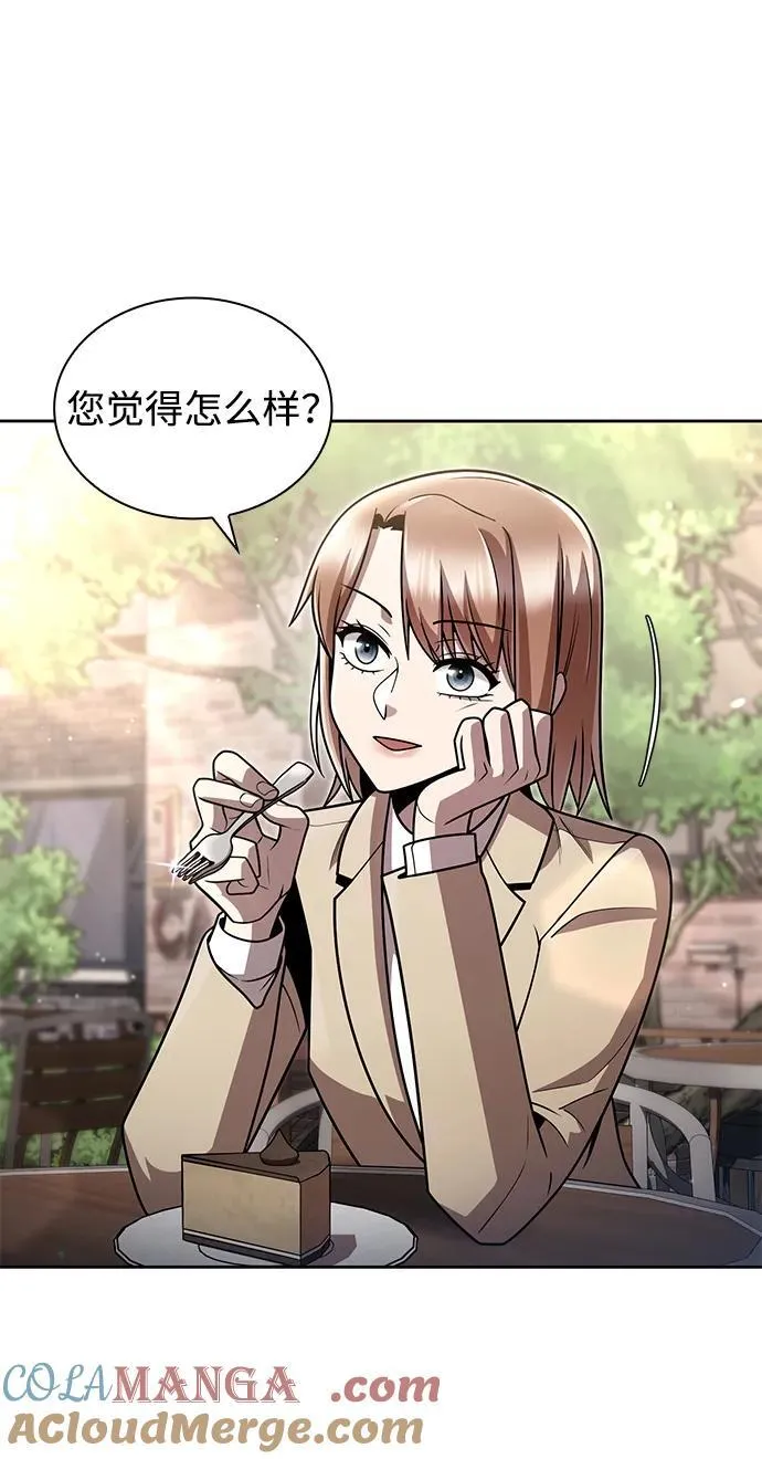 第75话30