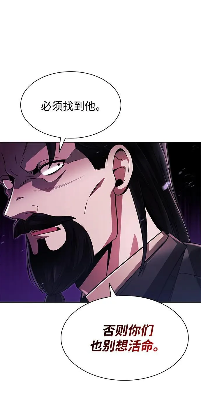 第68话37