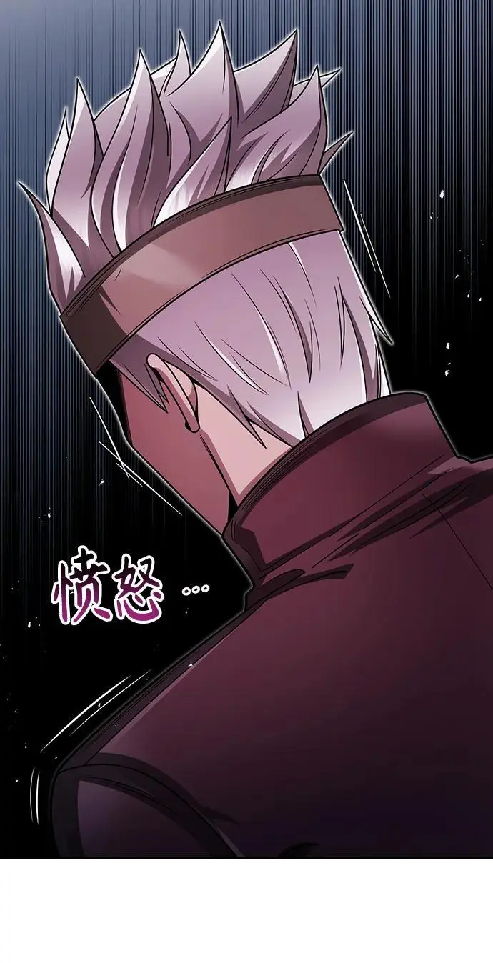 第60话52