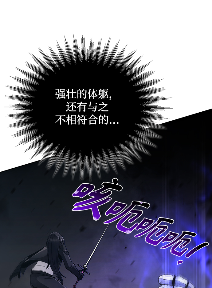 第17话58