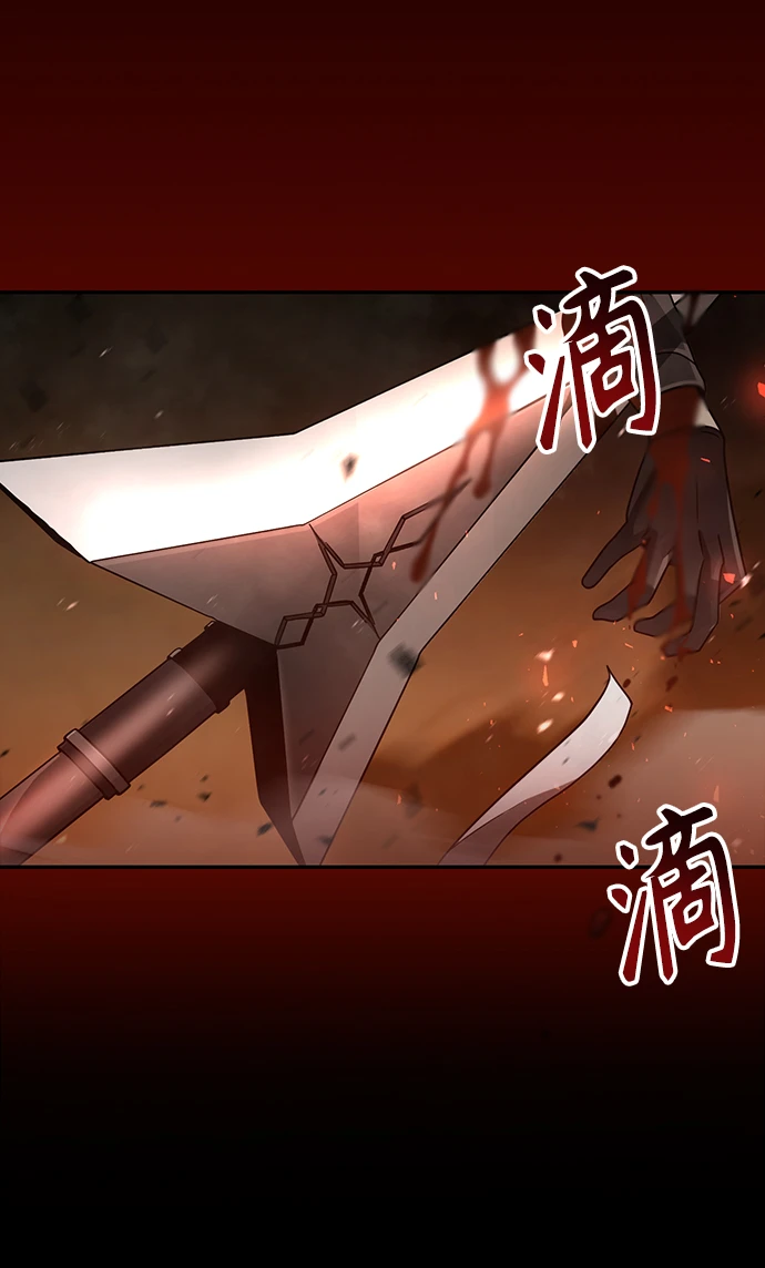 第34话91
