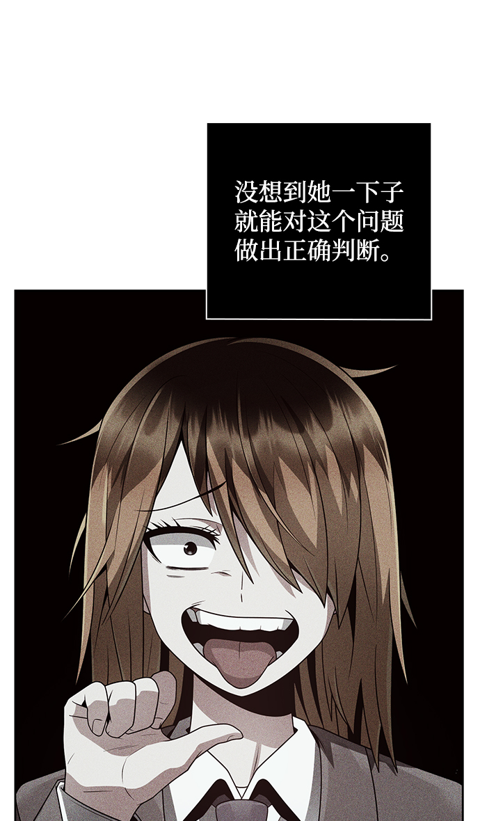 第30话39