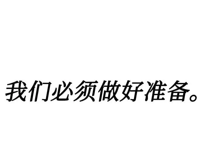 第51话67