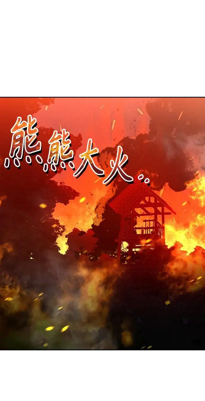 第60话1