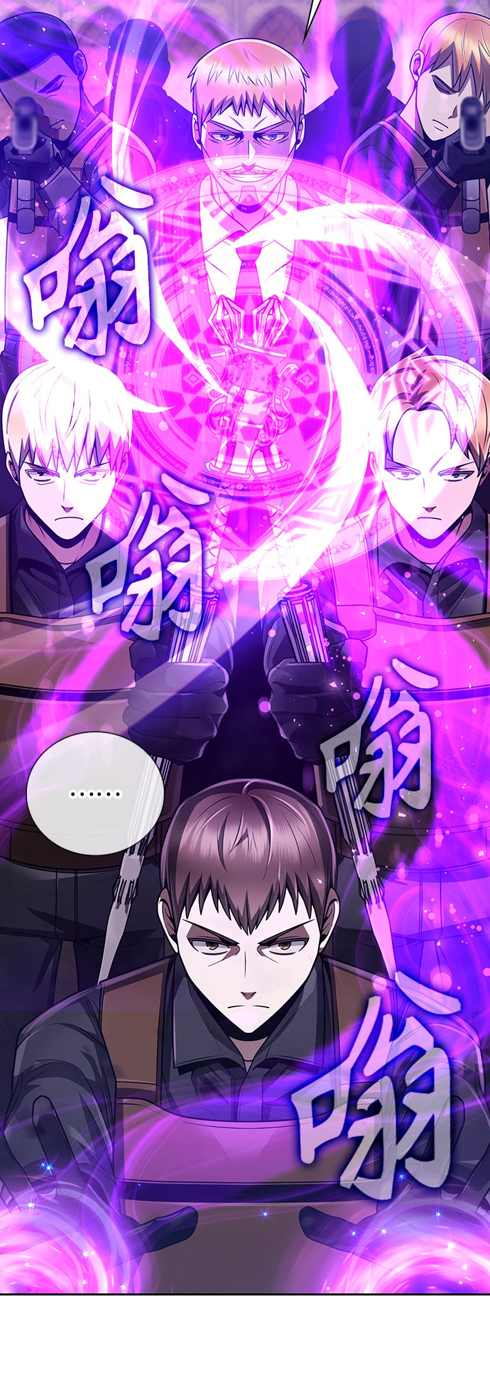 第36话6