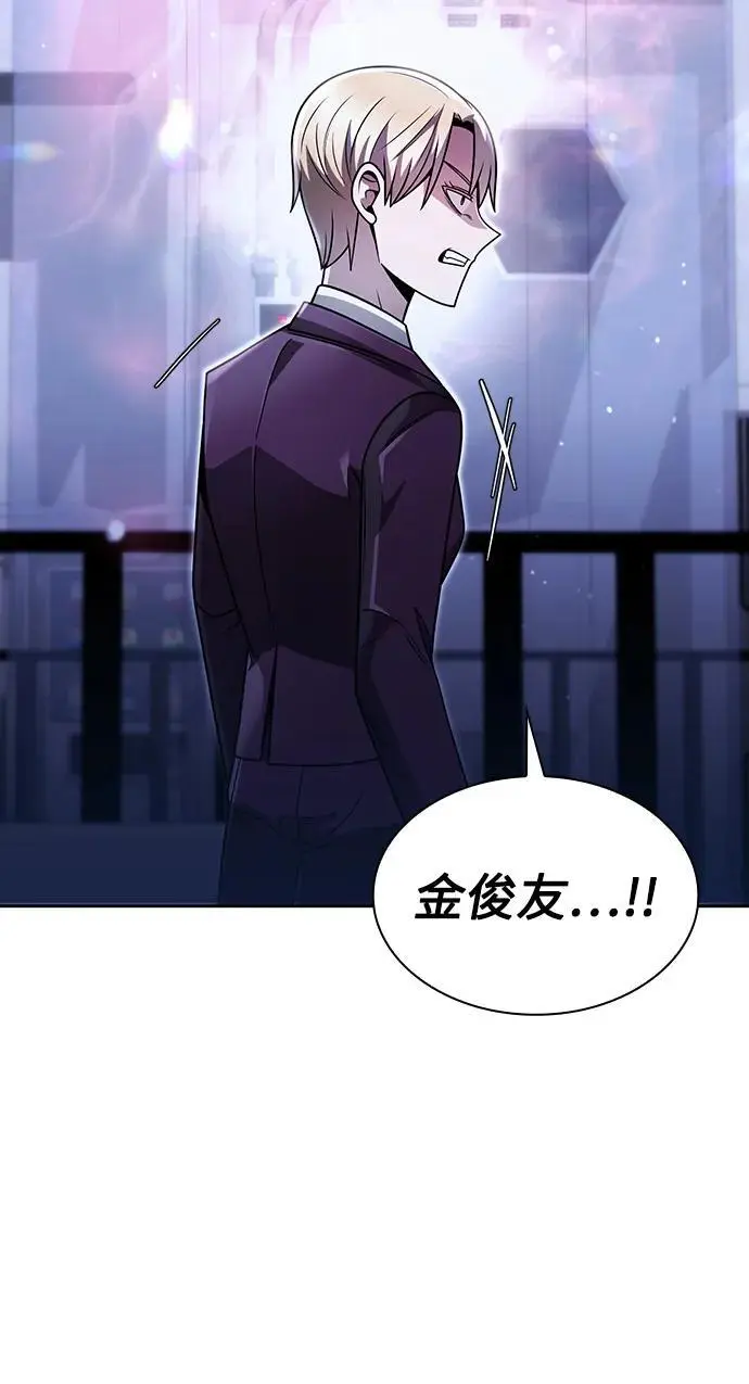 第55话73