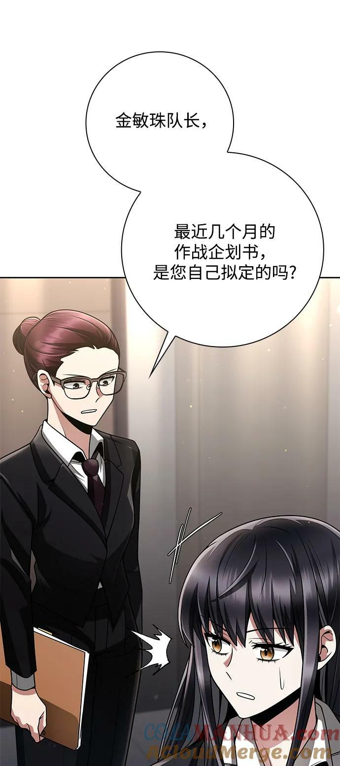 第39话36