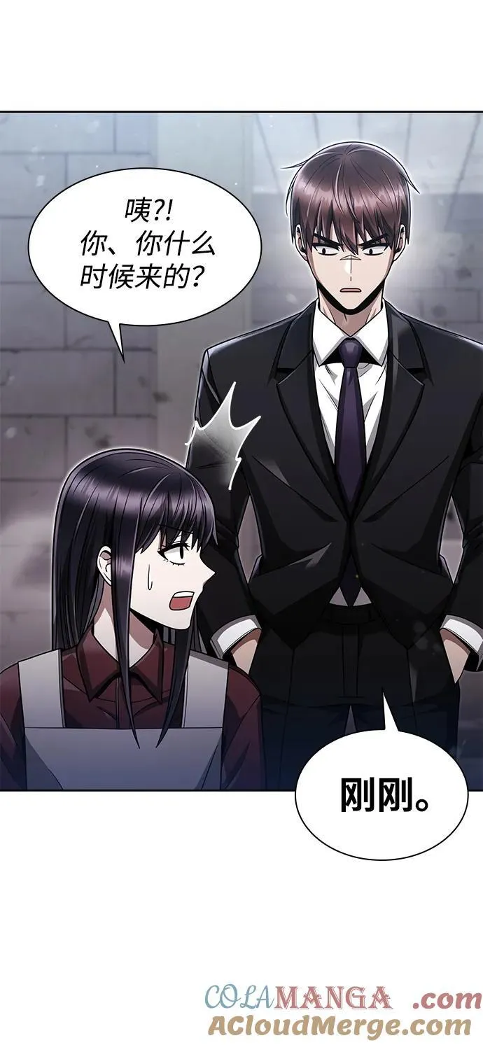 第65话78