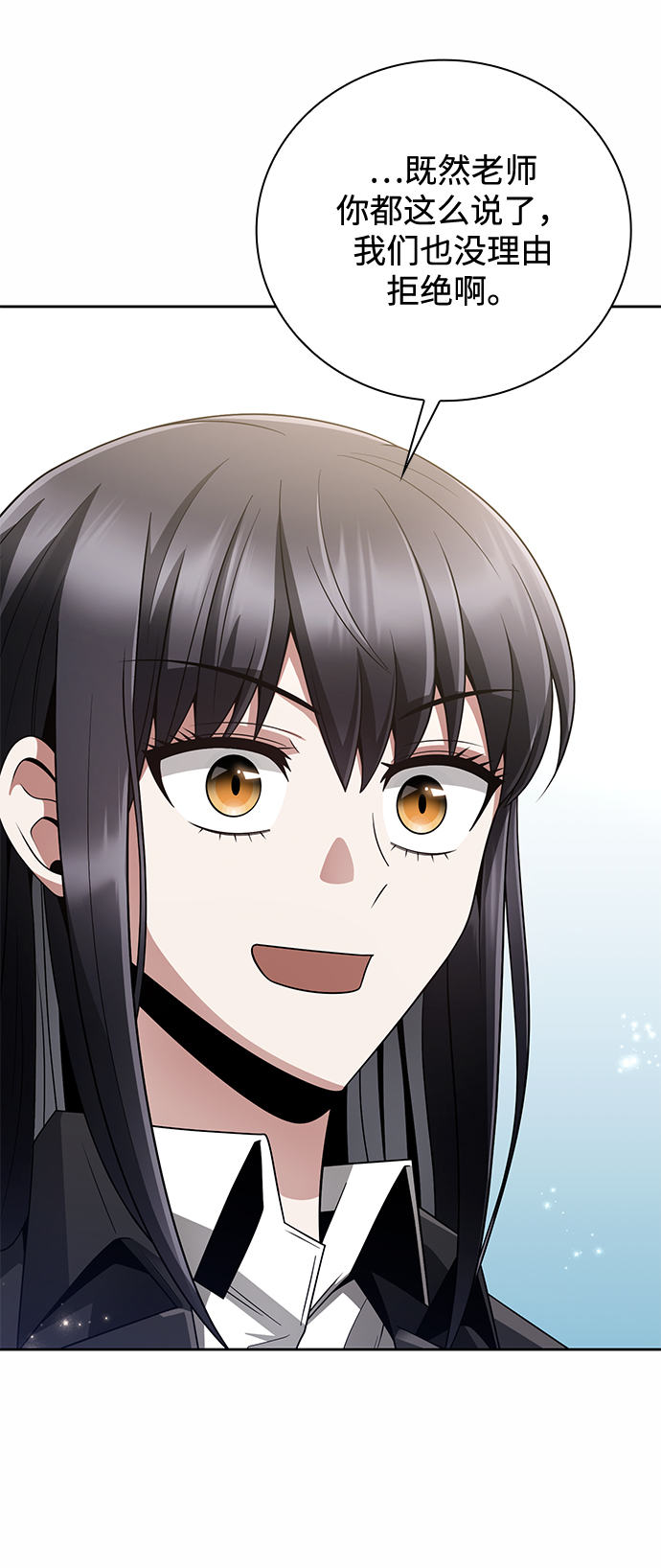 第24话7