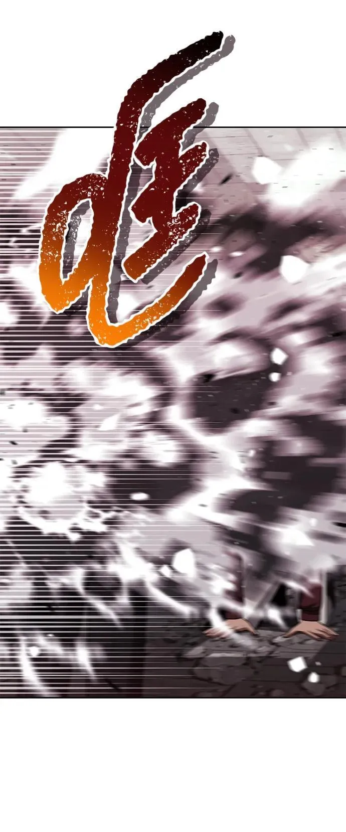 第66话13