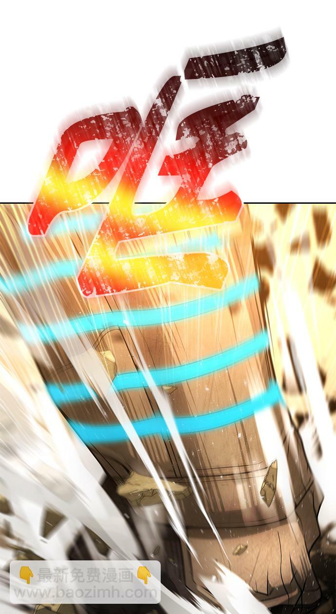 第36话2