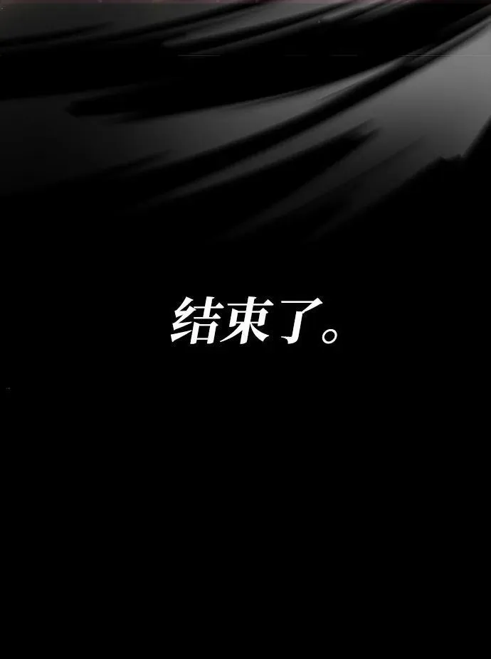 第74话67