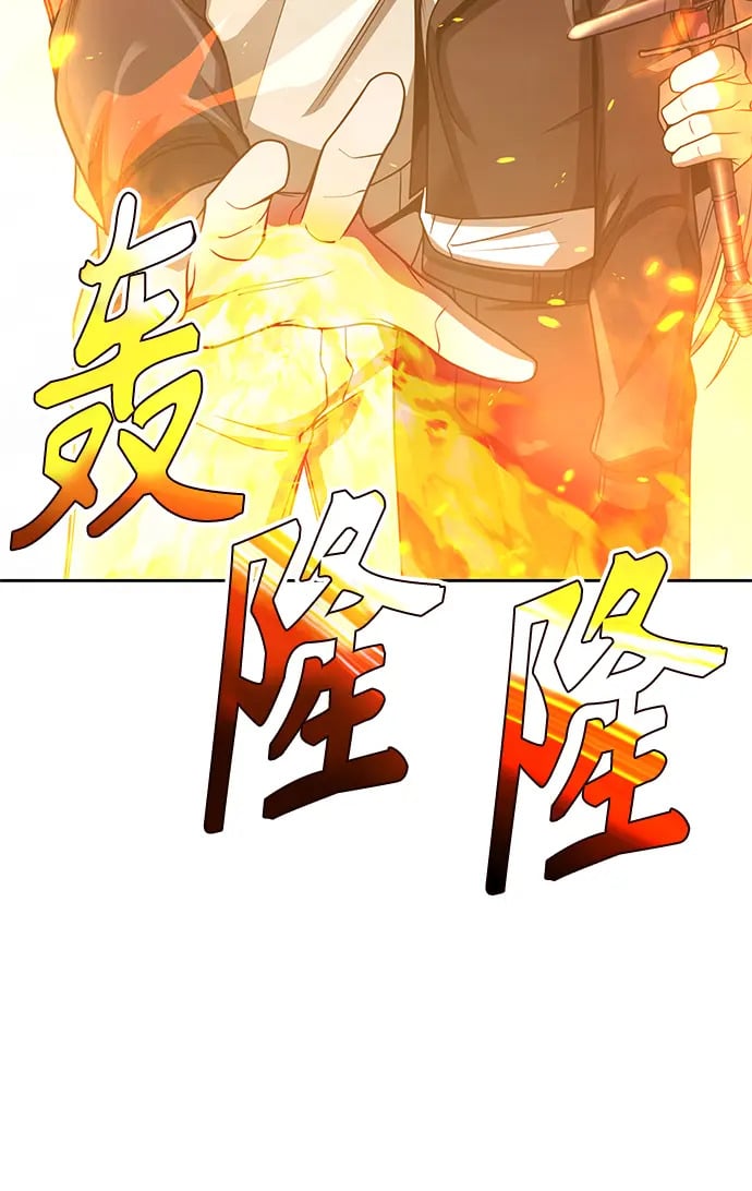 第35话95