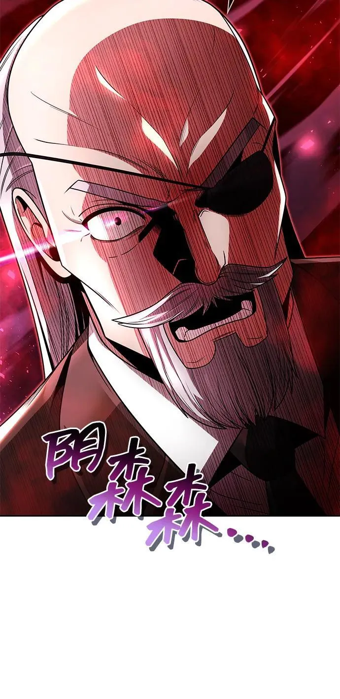 第72话50