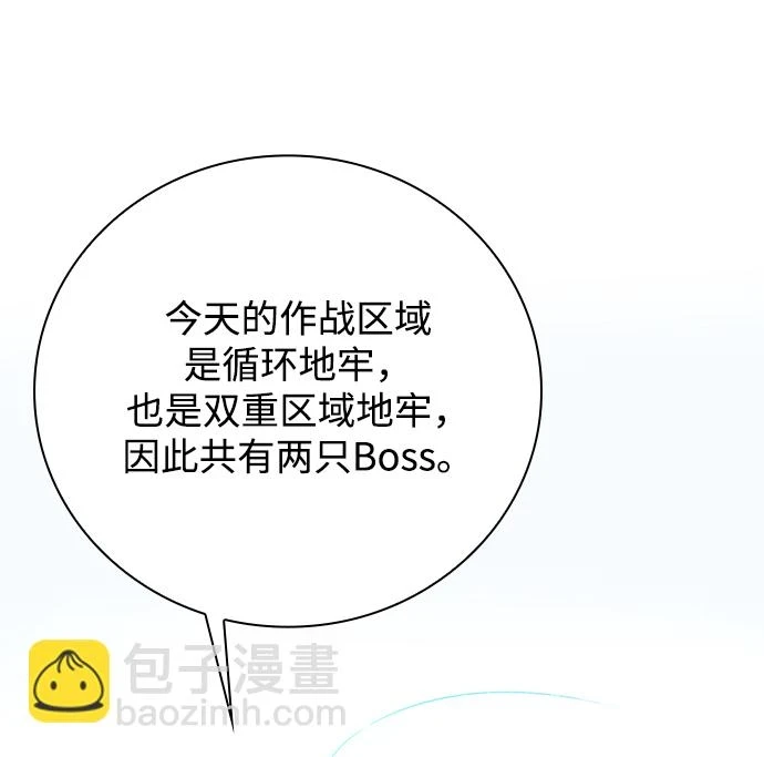第34话42