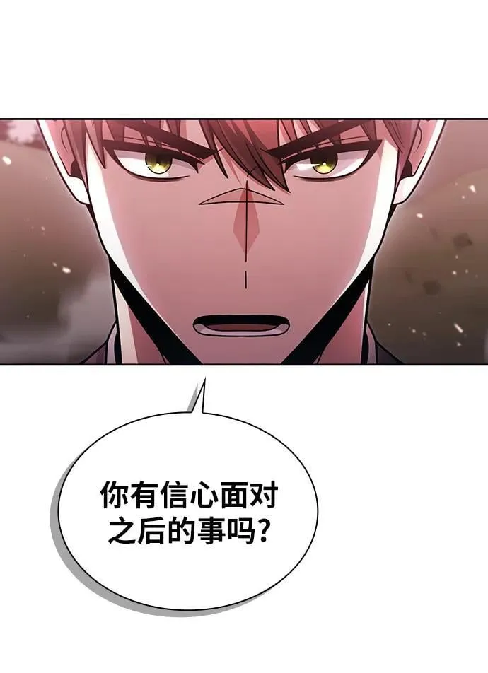 第61话5