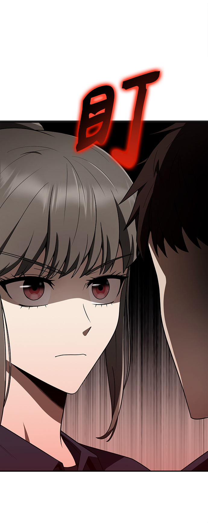 第3话85