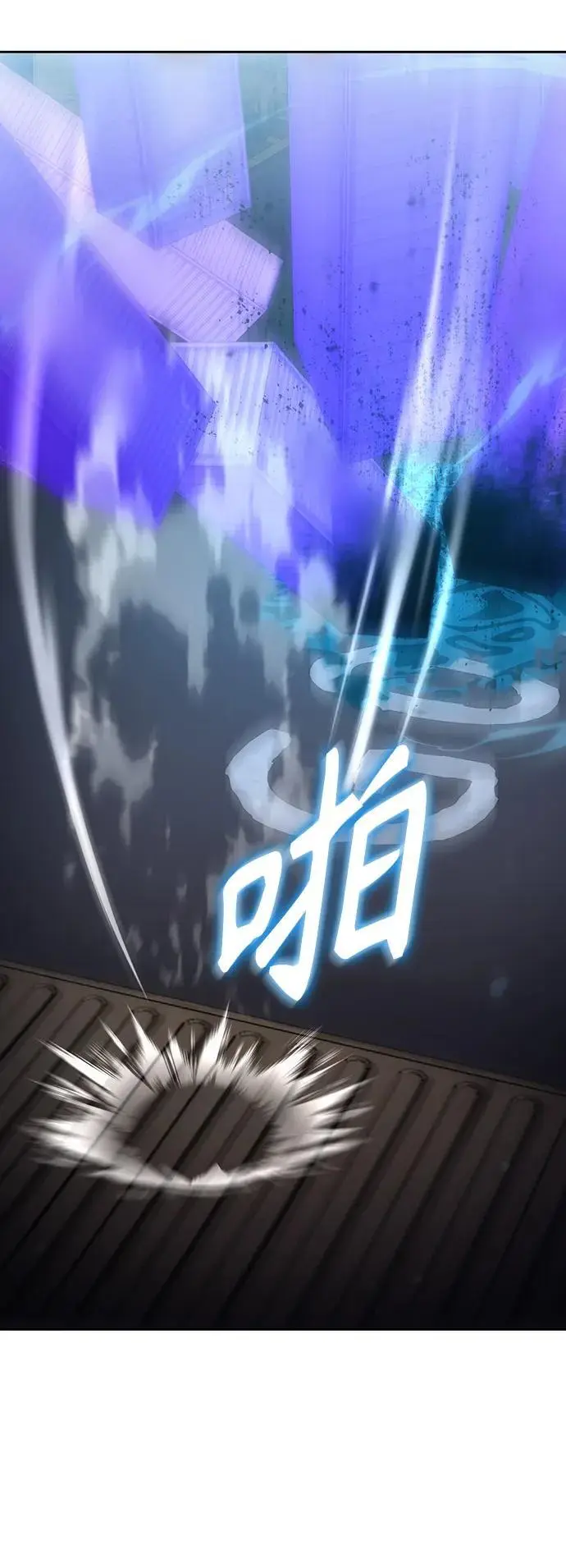 第54话64