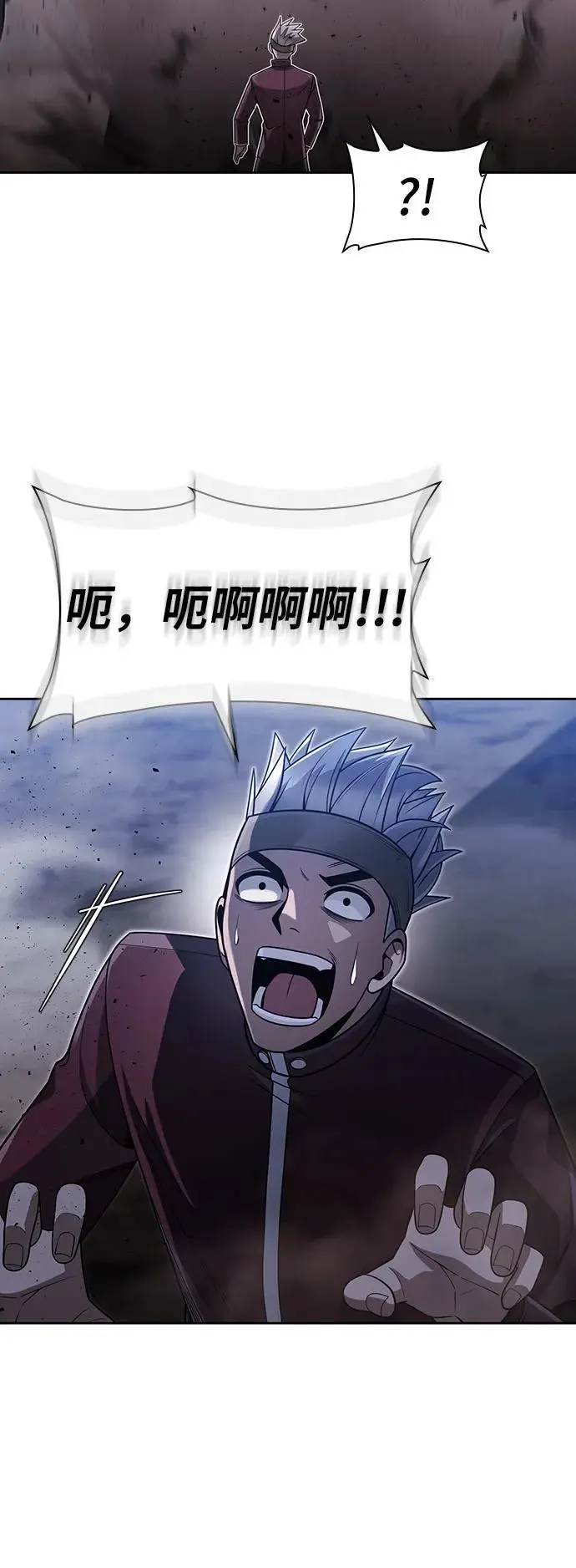 第60话38