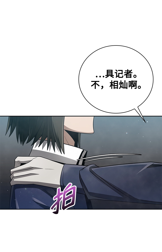 第25话25