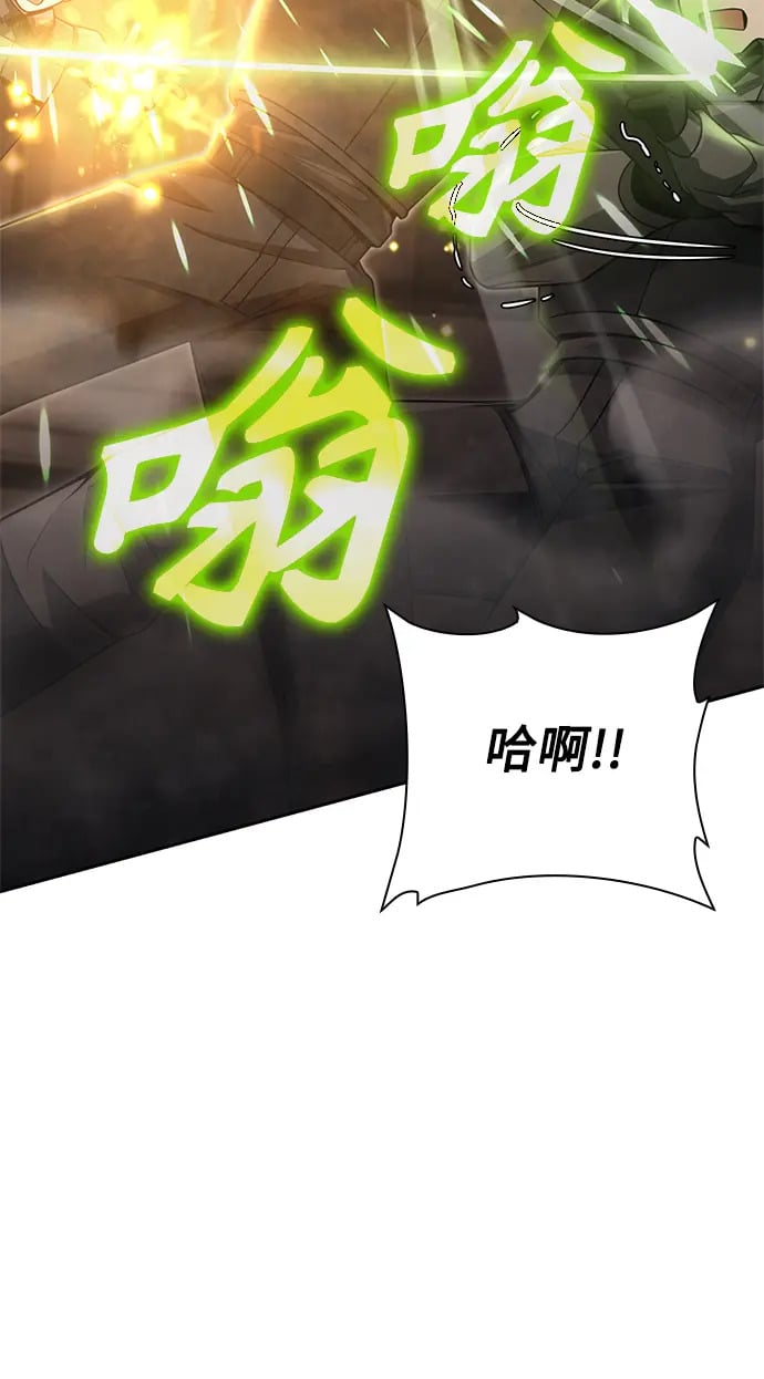 第35话76