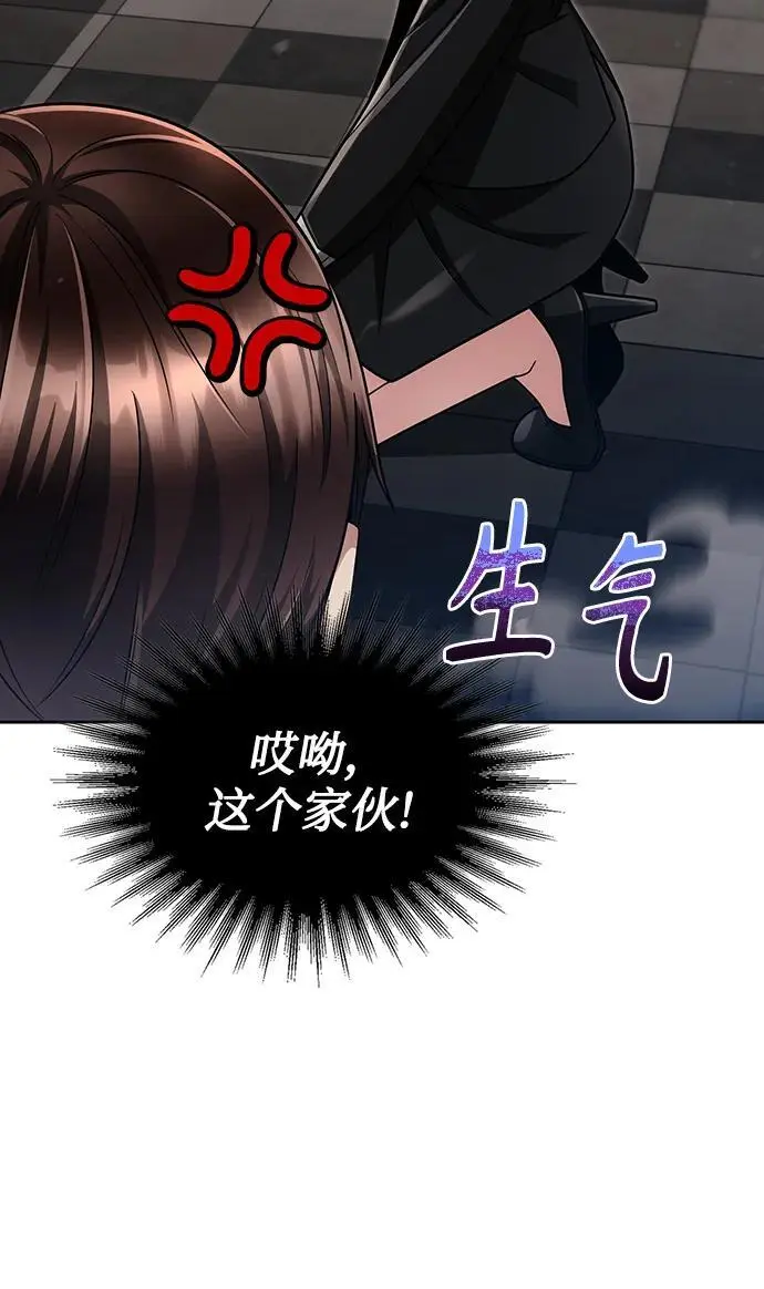 第51话19
