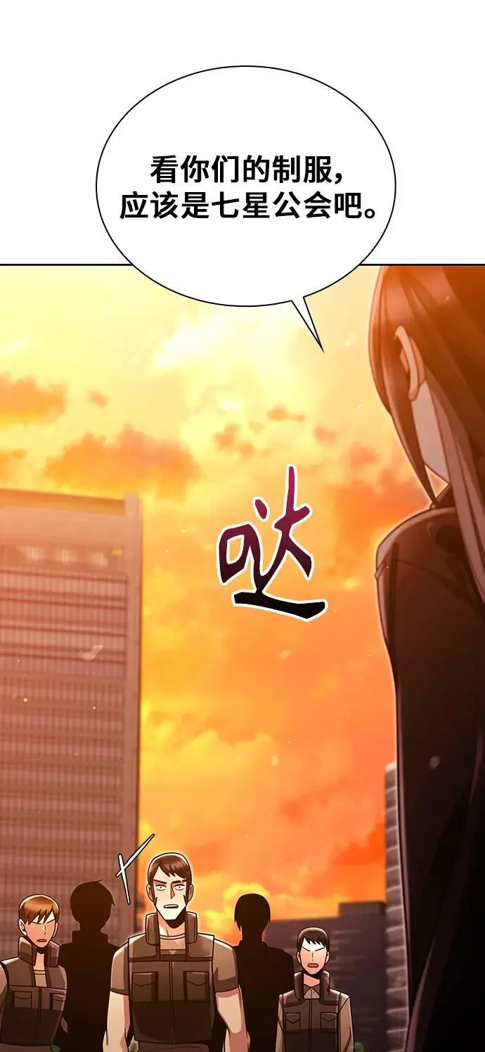 第46话86