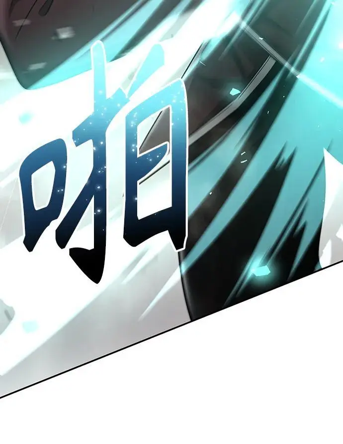 第60话70