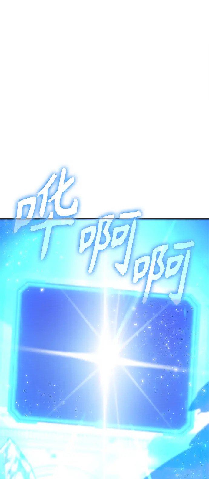 第35话26