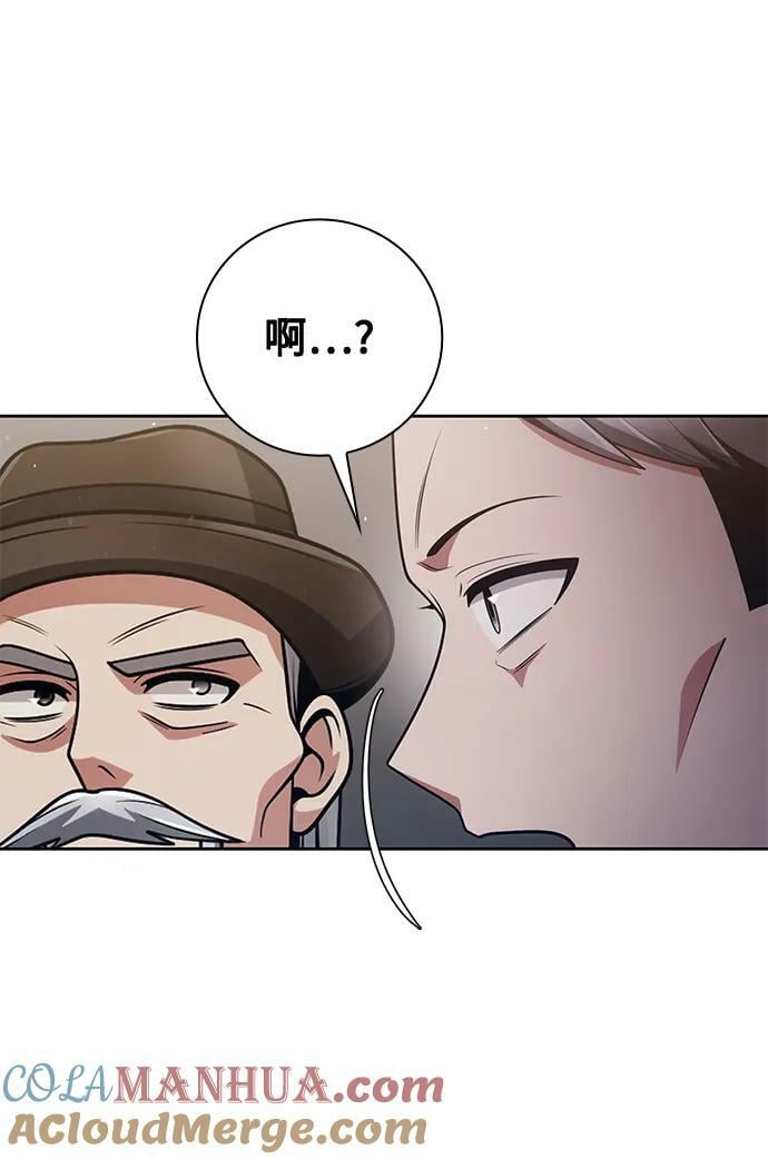 第42话72