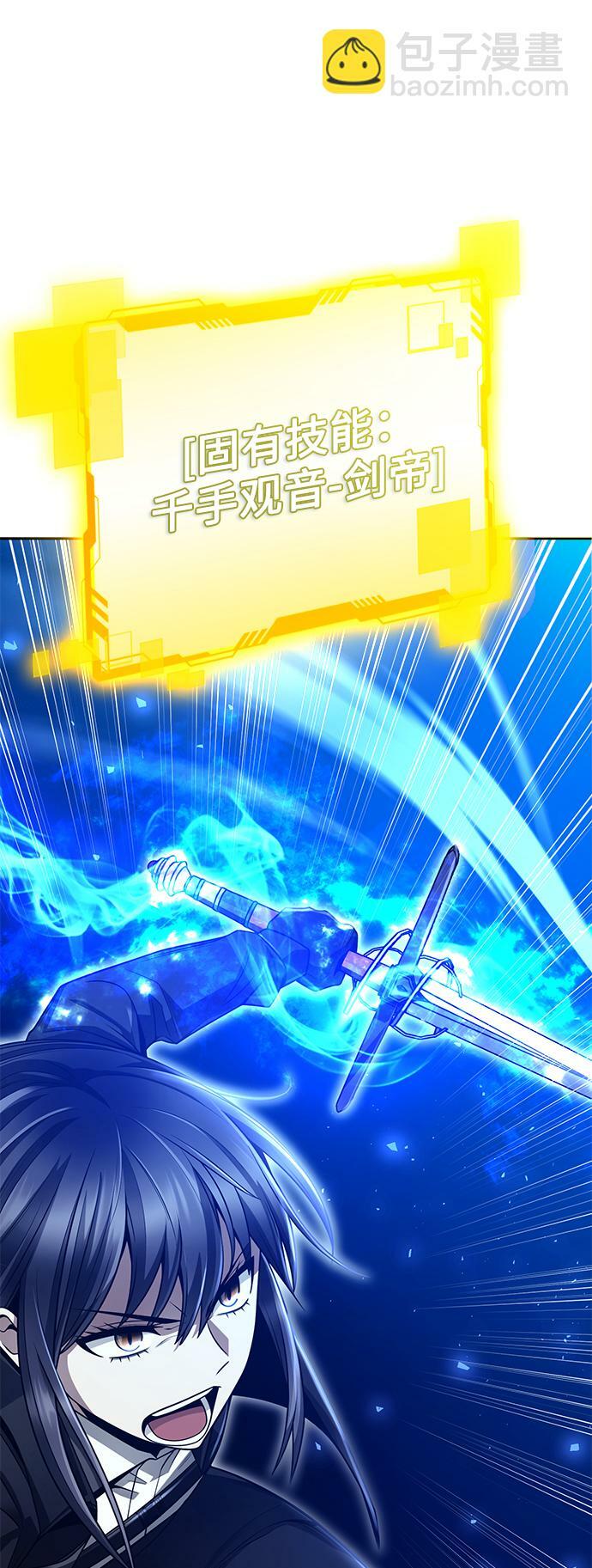 第36话25
