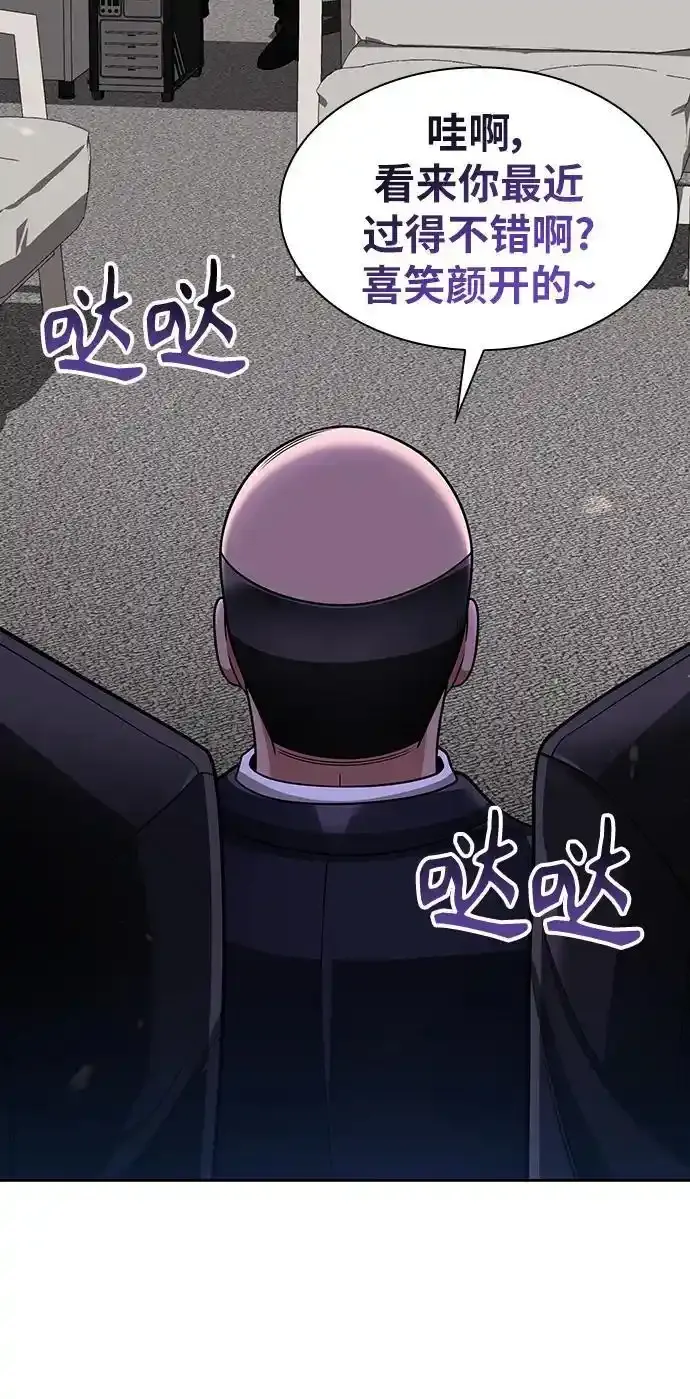 第62话43