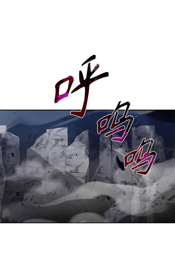 第17话63