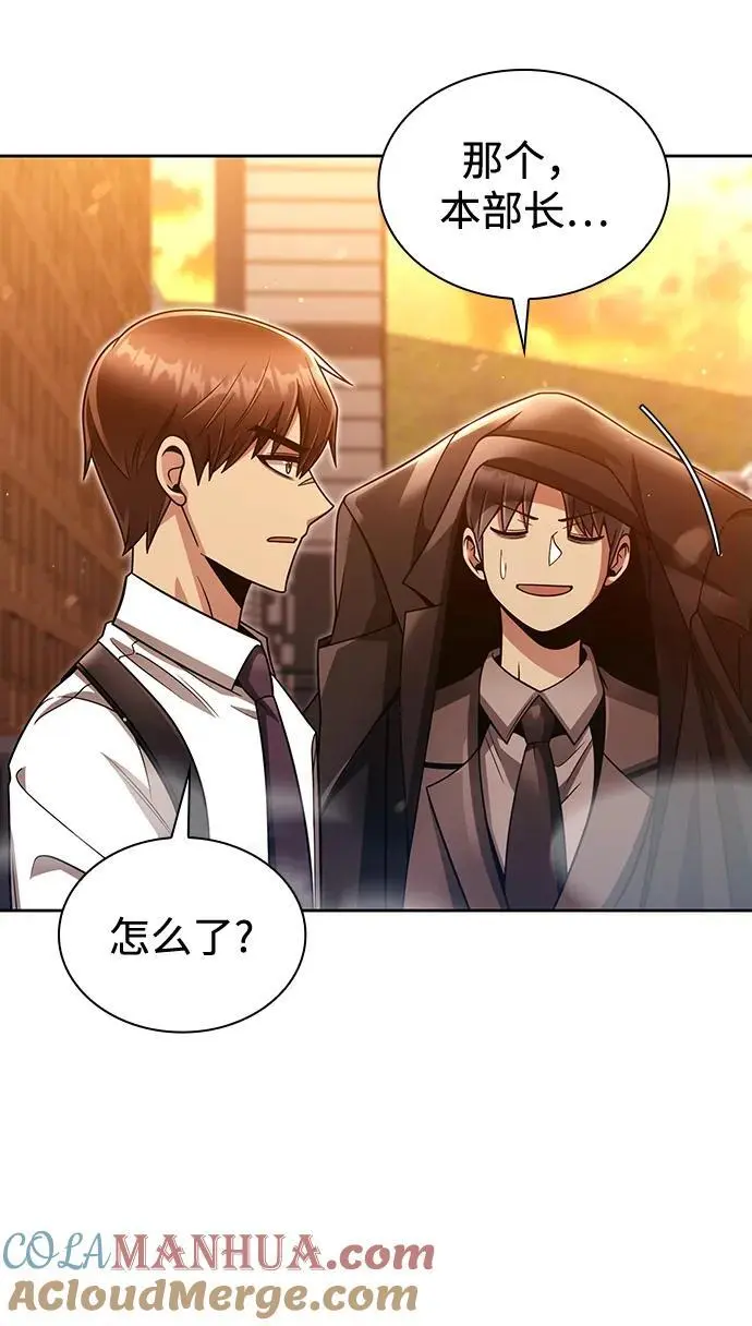 第48话27