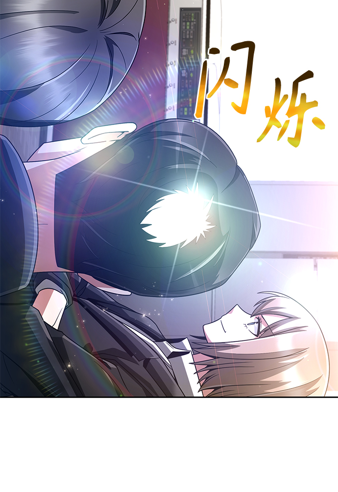 第29话74