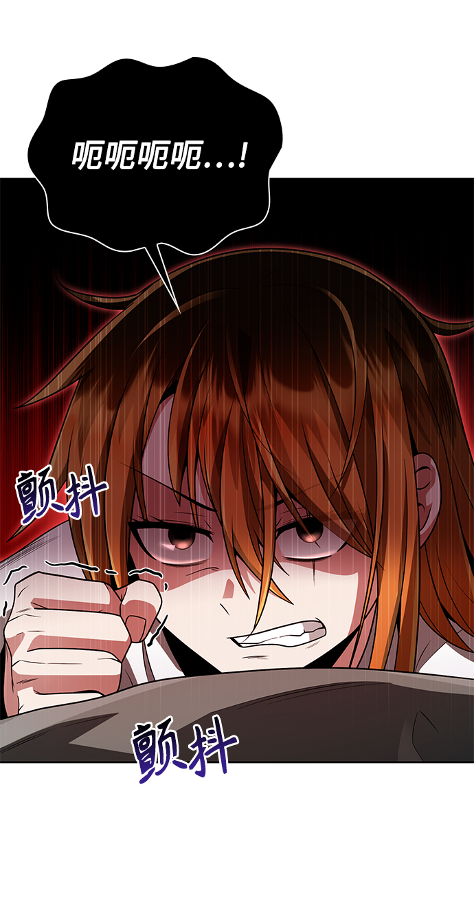 第29话56