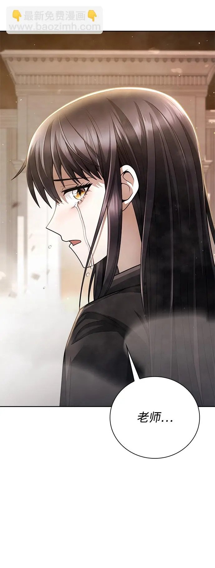 第35话16