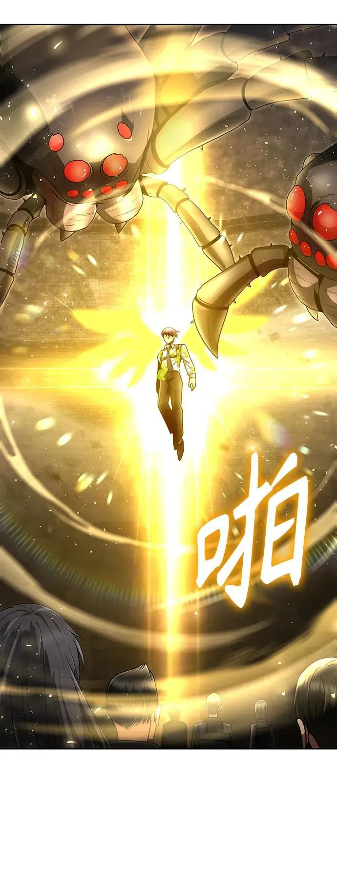 第48话89