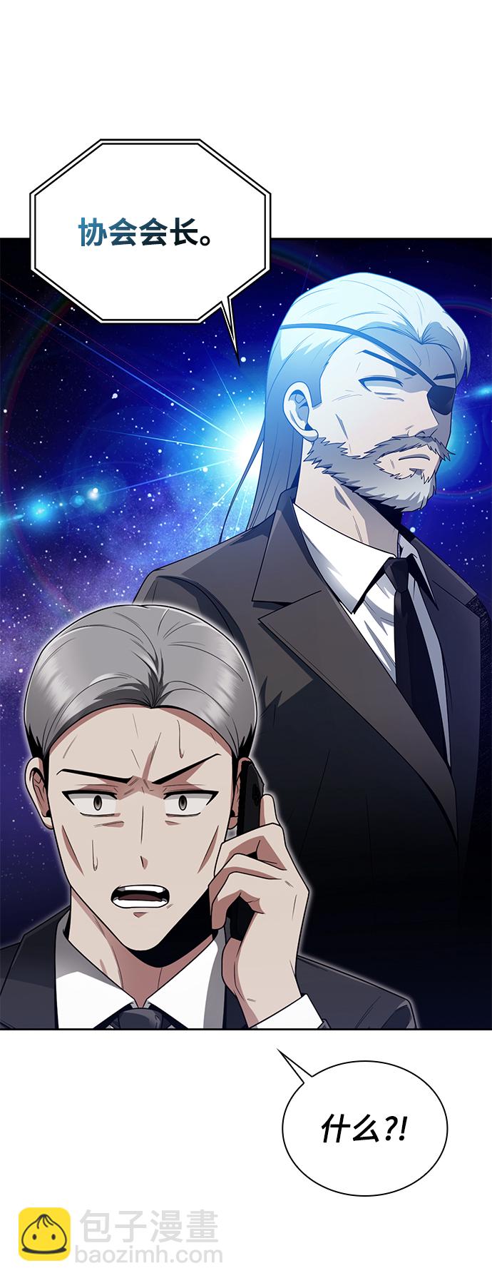 第12话20