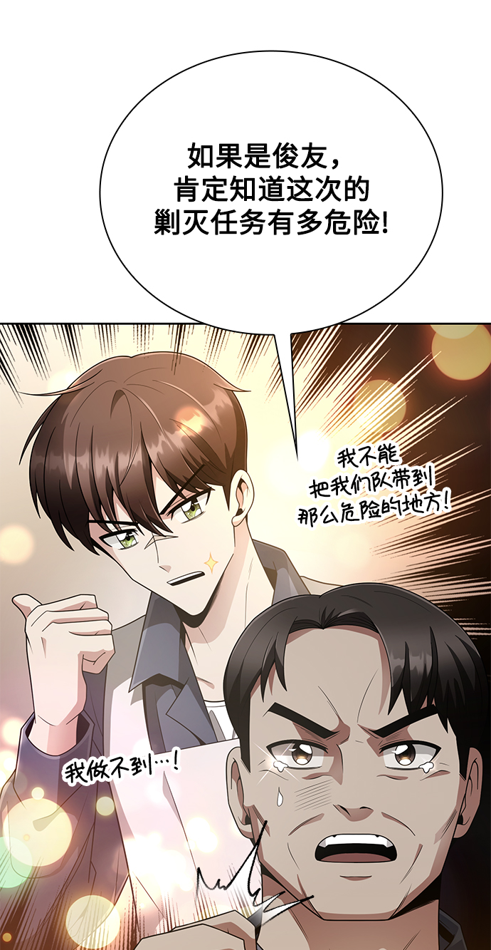 第15话27