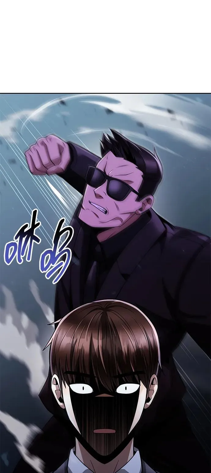 第64话34