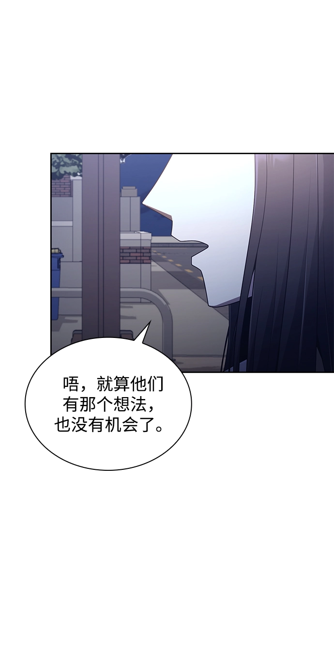 第13话91